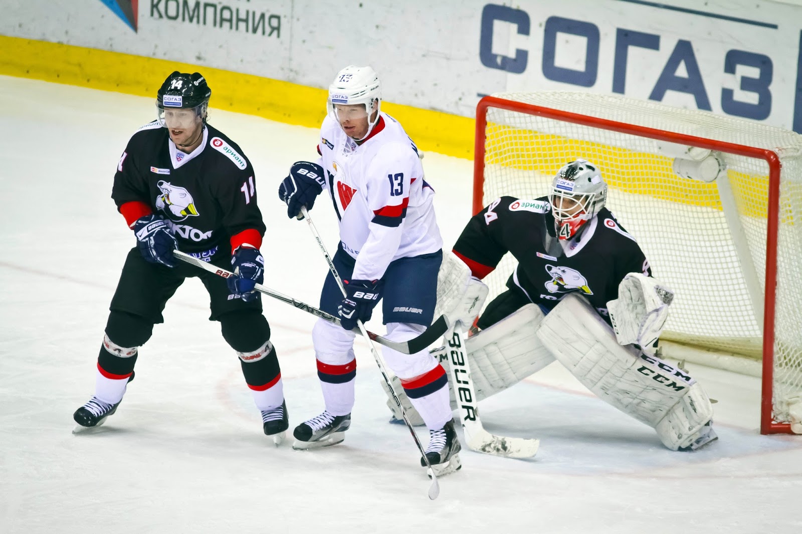 тафгай ссср. джон мирасти. тафгай благовещенск каталог товаров магазин. тафгай. тафгай хабаровск интернет магазин.