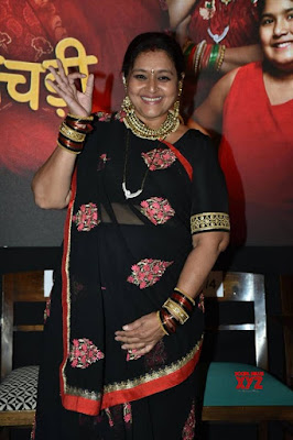 Supriya Pathak Supriya Pathak