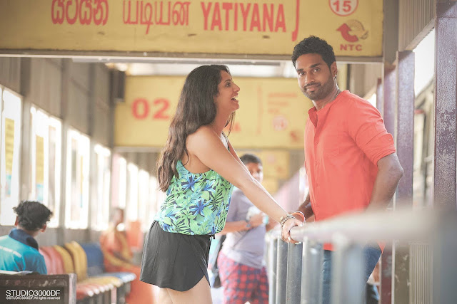 Akalanka Ganegama's Pre Wedding Photo Shoot