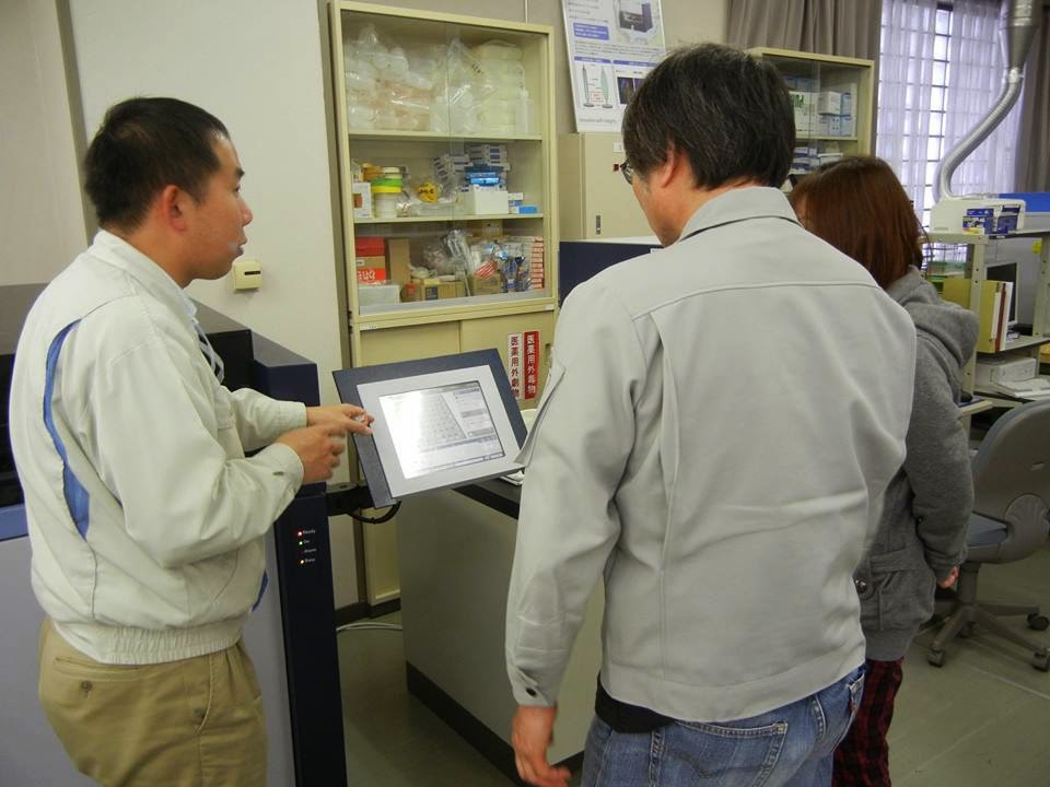 岩手県南技術研究センター 【分析技術上級講座】(1日目)を開催しました。 岩手県南技術研究センター 【分析技術上級講座】(1日目)を開催しました。