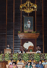 VP Address at Kerala Legislative assembly