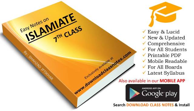 7th Class Islamiate Notes for Islamabad Model Schools & Colleges 7th Class Islamiate Notes for Islamabad Model Schools & Colleges