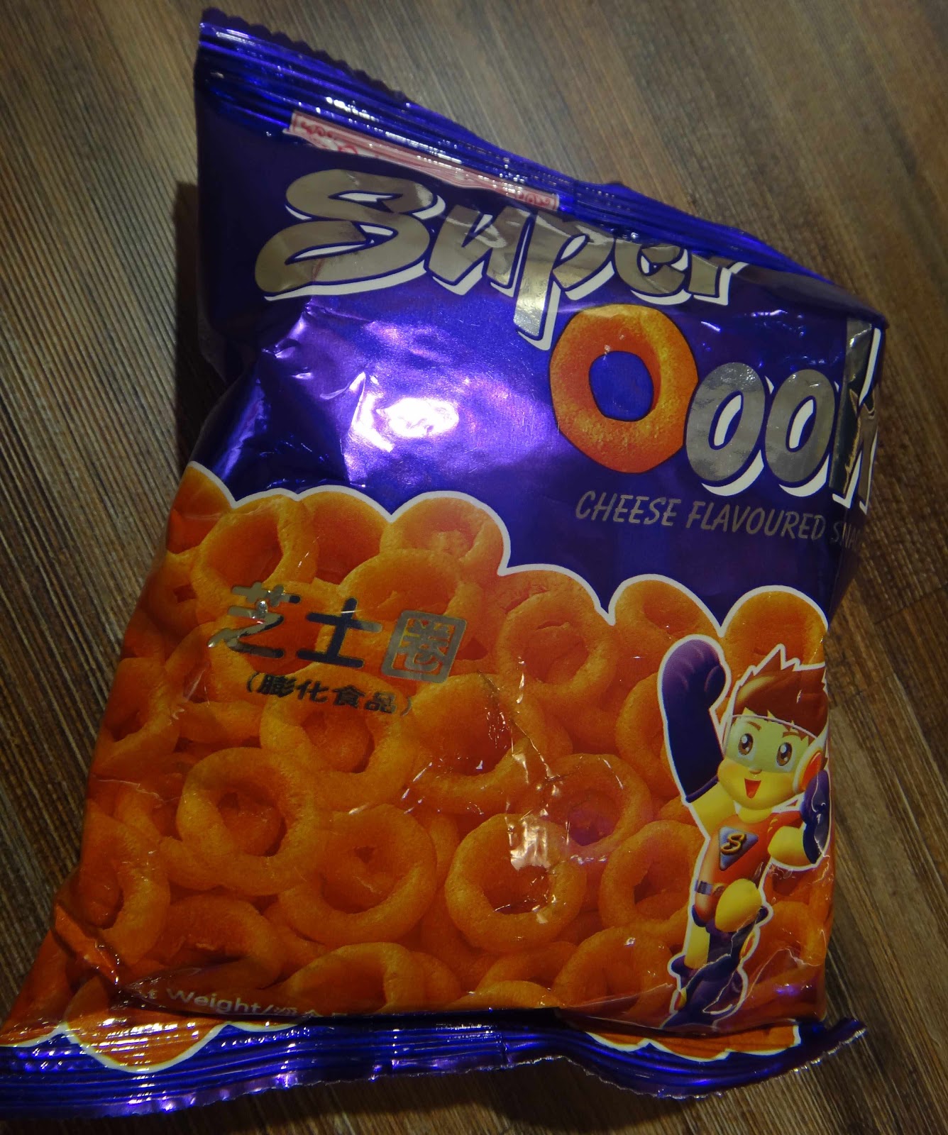 Supersupergirl's Food Reviews Sze Hing Loong Super ring cheese