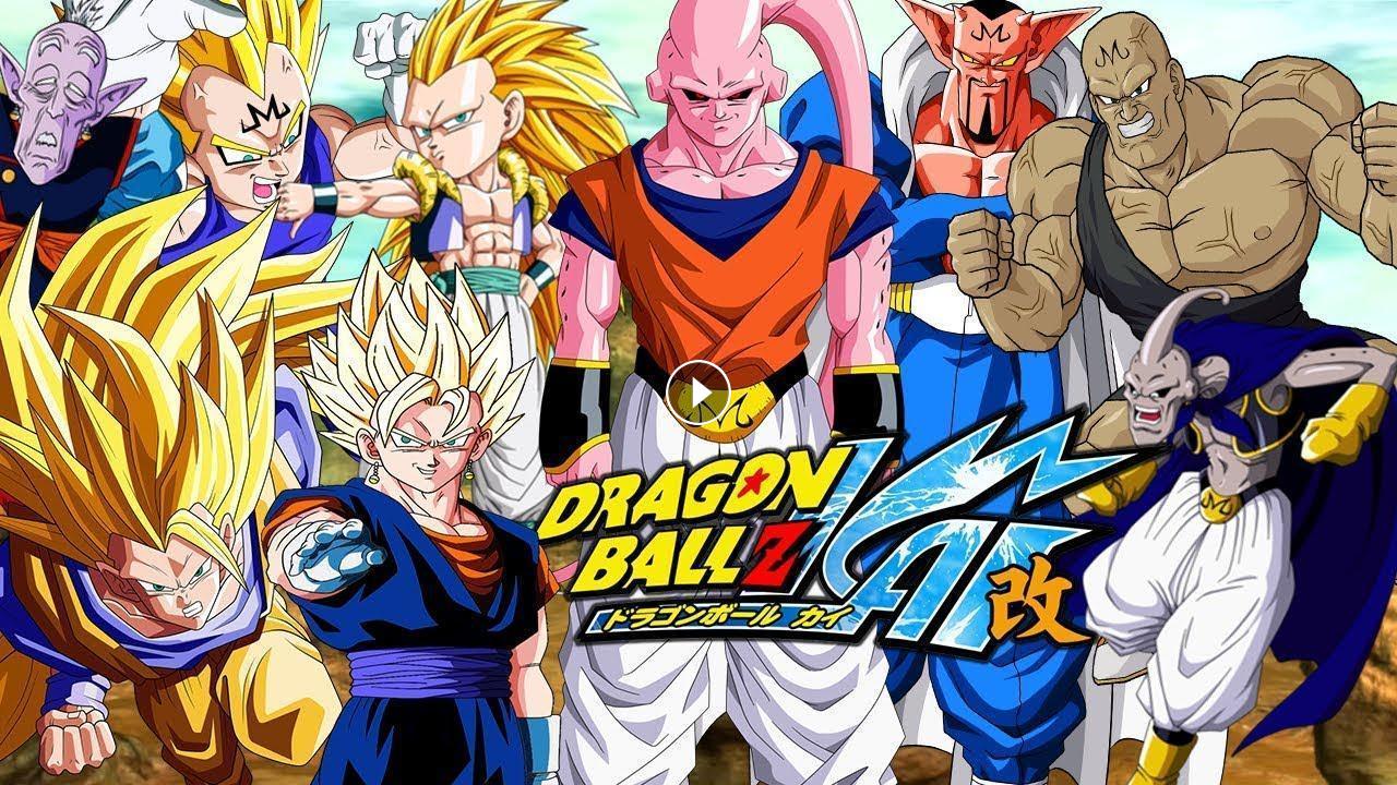 دراغون بول كاى Dragon Ball Z Kai الحلقة 1 الأولى Siraj Anime
