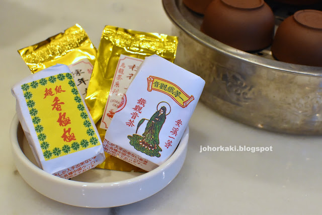 Founder Bak Kut Teh Singapore 发起人肉骨茶 Founder-Bak-Kut-Teh-Singapore-发起人肉骨茶