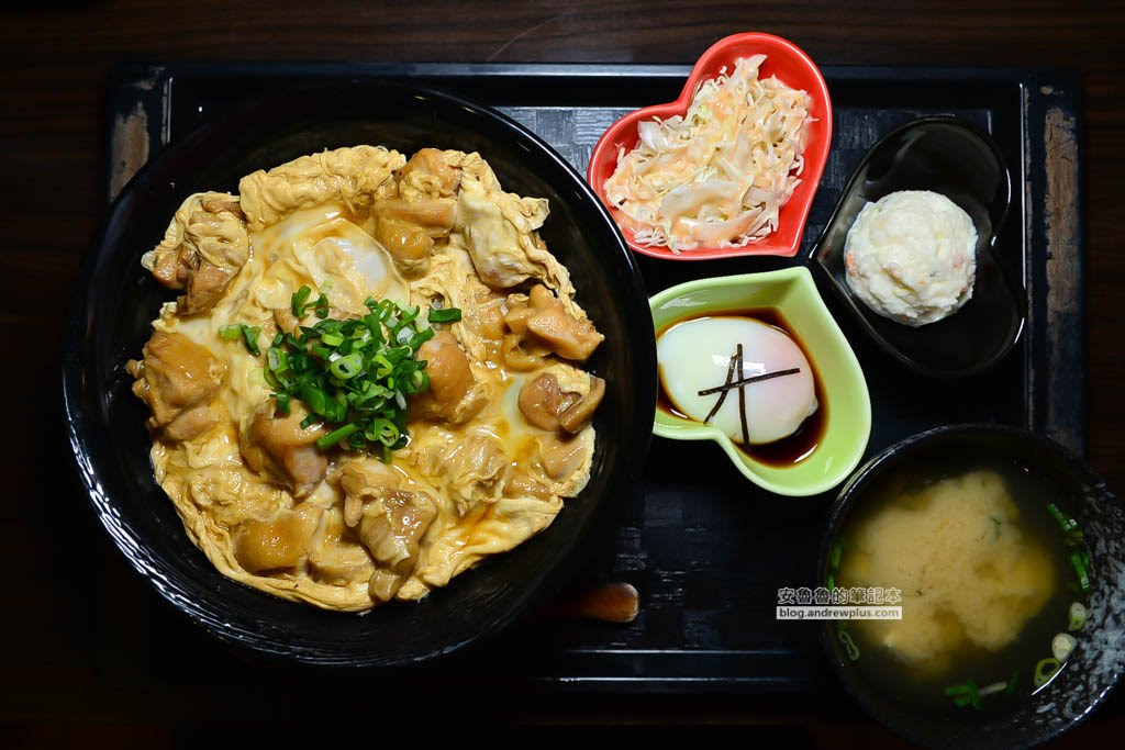 新丼,長安東路上丼飯,長安東路好吃丼飯,當代藝術館附近推薦餐廳