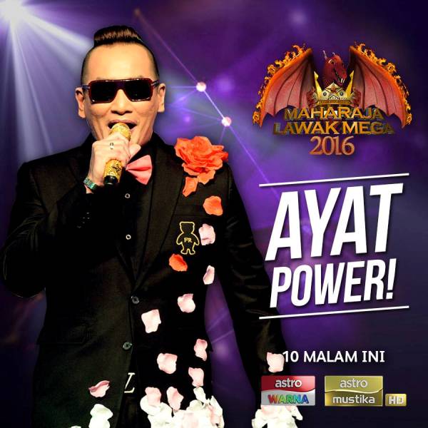 maharaja lawak mega 2016 full