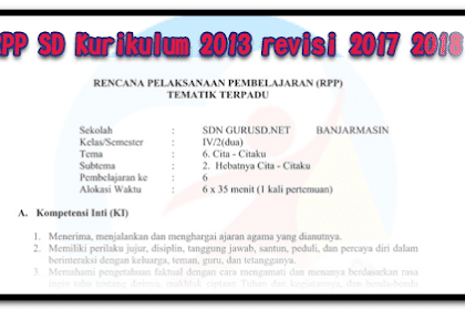 ✔ Silabus Pjok Sd Semester 2 Tahun Pelajaran 2018-2019