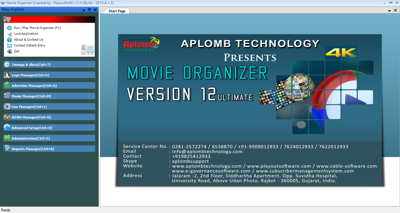 Movie Organizer 12 Latest Playout Broadcasting Software 2021