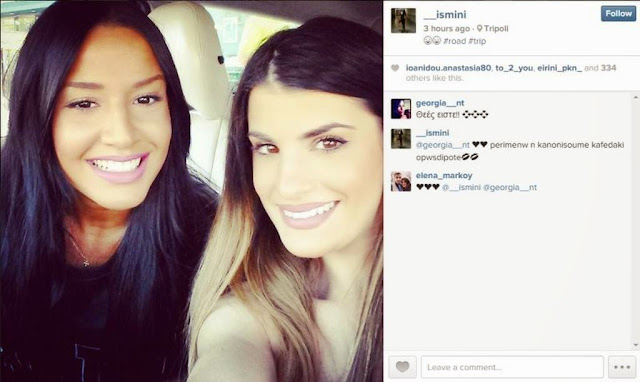 Το... γούρι του Καρέλη!