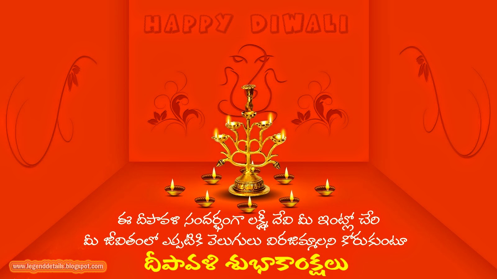 Diwali Greetings In Telugu Deepavali Greetings In Telugu Diwali SMS Importance of