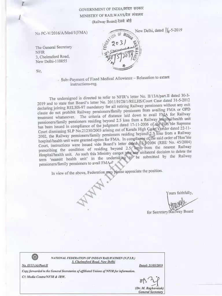 Fixed Medical Allowance (FMA) – Relaxation to extant instructions regarding | Railway Board Fixed Medical Allowance (FMA) – Relaxation to extant instructions regarding | Railway Board