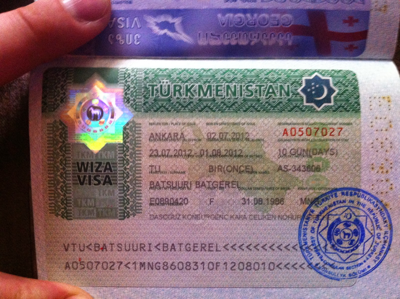 туристическая виза в туркменистан