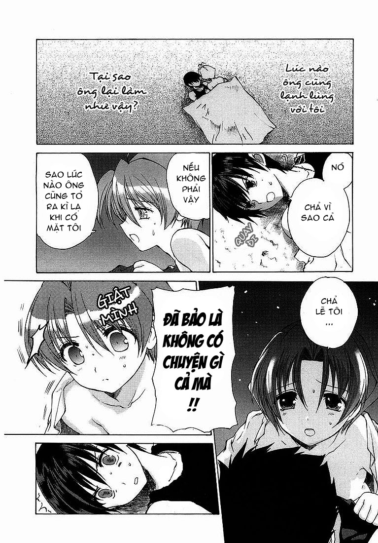 MUV LUV Unlimited chap 8