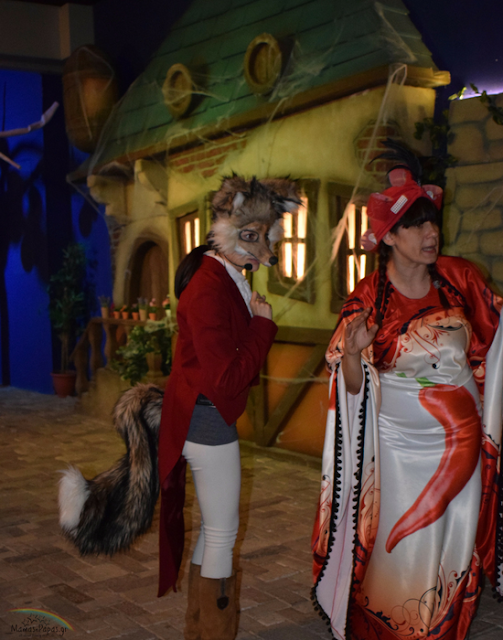 ΟΙ ΜΥΣΤΙΚΟΙ ΚΟΣΜΟΙ ΤΟΥ ΕΥΓΕΝΙΟΥ ΤΡΙΒΙΖΑ & ΔΙΑΓΩΝΙΣΜΟΣ ΟΙ ΜΥΣΤΙΚΟΙ ΚΟΣΜΟΙ ΤΟΥ ΕΥΓΕΝΙΟΥ ΤΡΙΒΙΖΑ & ΔΙΑΓΩΝΙΣΜΟΣ