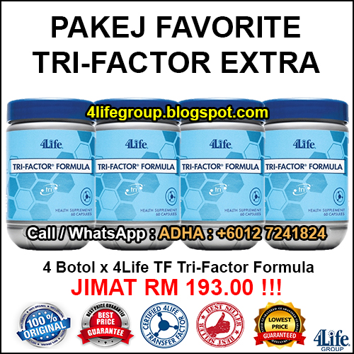 Pakej Favorite 1 - 4Life Malaysia foto Pakej Favorite 1 - 4Life Malaysia