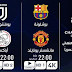 مبارايات اليوم من دوري ابطال اوروبا مجانا على سيرفراتنا 16.04.2019 مبارايات اليوم من دوري ابطال اوروبا مجانا على سيرفراتنا 16.04.2019