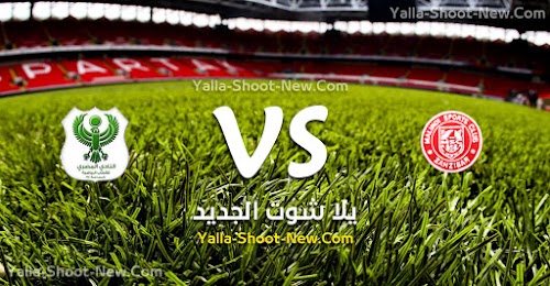 نتيجة مباراة المصري وماليندي اليوم الاحد 15-09-2019 في كأس الكونفيدرالية الأفريقية