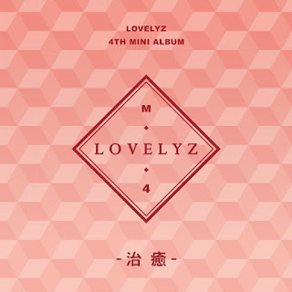 Download [Mini Album] Lovelyz – 4th Mini Album ‘Heal’ Mp3