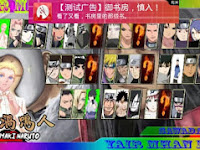 Download Naruto Senki MOD GG by Dan's YK Download Naruto Senki MOD GG by Dan's YK