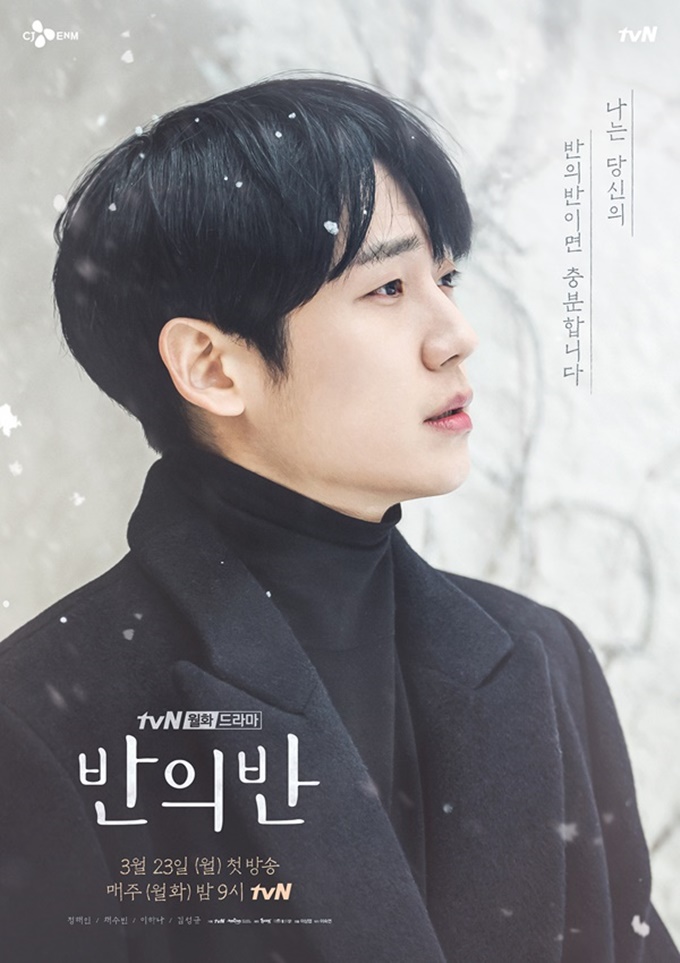 이미지에 대체텍스트 속성이 없습니다; 파일명은 image_readtop_2020_296020_15849144614132989.jpg 입니다.