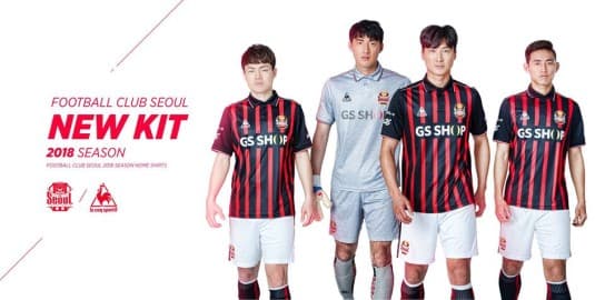 FCソウル 2018 ユニフォーム-ホーム