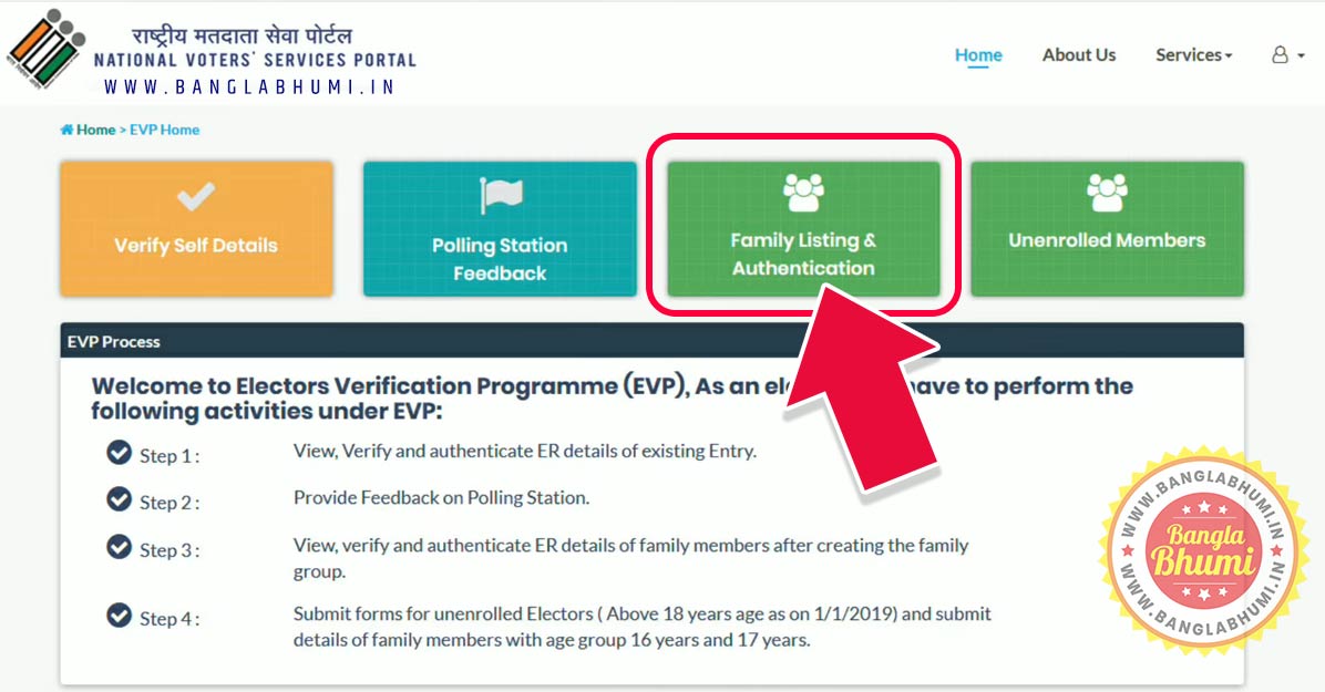 West Bengal Voter Card Verification Online