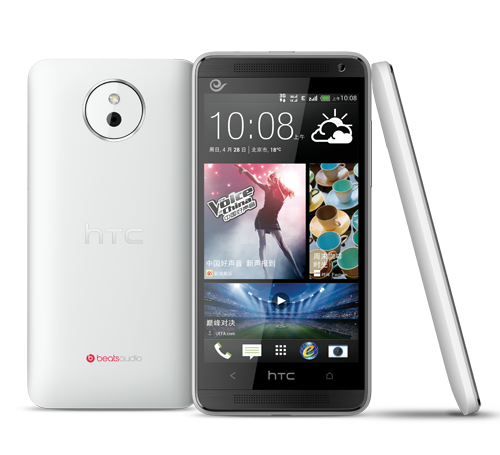 htc desire driver download Htc desire 630 pc suite and usb driver download | techdiscussion.