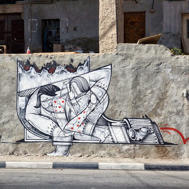 Street Art Duo How Nosm In Palestine Where They Painted Several New Pieces. 6