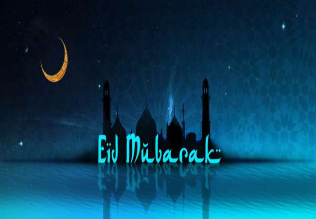 Eid mubarak greeting cards images Eid mubarak greeting cards images