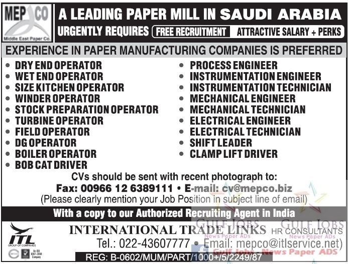 Leading Paper Mill Jobs in Saudi Arabia Free Recruitment Gulf Jobs