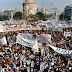 Πρόσωπο "ΒΟΜΒΑ" ο κεντρικός ομιλητής του Συλλαλητηρίου στη Θεσσαλονίκη την 21η Ιανουαρίου για τη Μακεδονία που αναμφίβολα θα ξεσηκώσει χιλιάδες ΕΛΛΗΝΕΣ!!!
