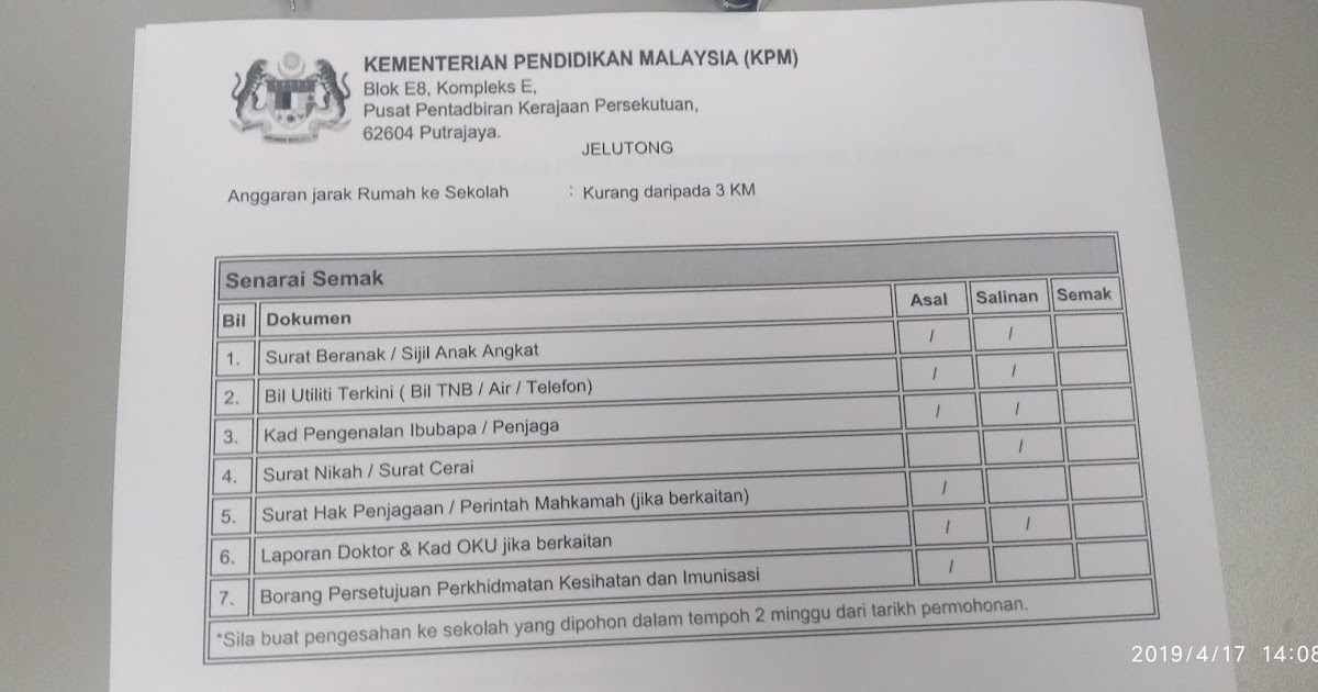 Daftar Online Tahun 1  Daftar Nama Mahasiswa Penerima Beasiswa BBP dan