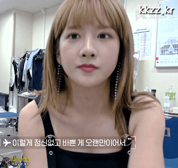 자주 팔드는 나시 엑시
