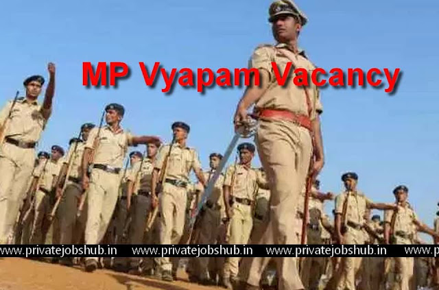 MP Vyapam Vacancy MP Vyapam Vacancy