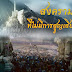 ชัยชนะของมหาเสนาบดี สงครามที่ไม่มีการสูญเสียกำลังพลแม้แต่คนเดียว