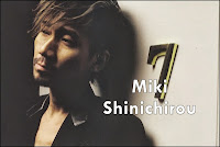 Miki Shinichirou Blog