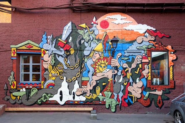 Images gallery (#1) of street art, the best unauthorized art Images gallery (#1) of street art, the best unauthorized art