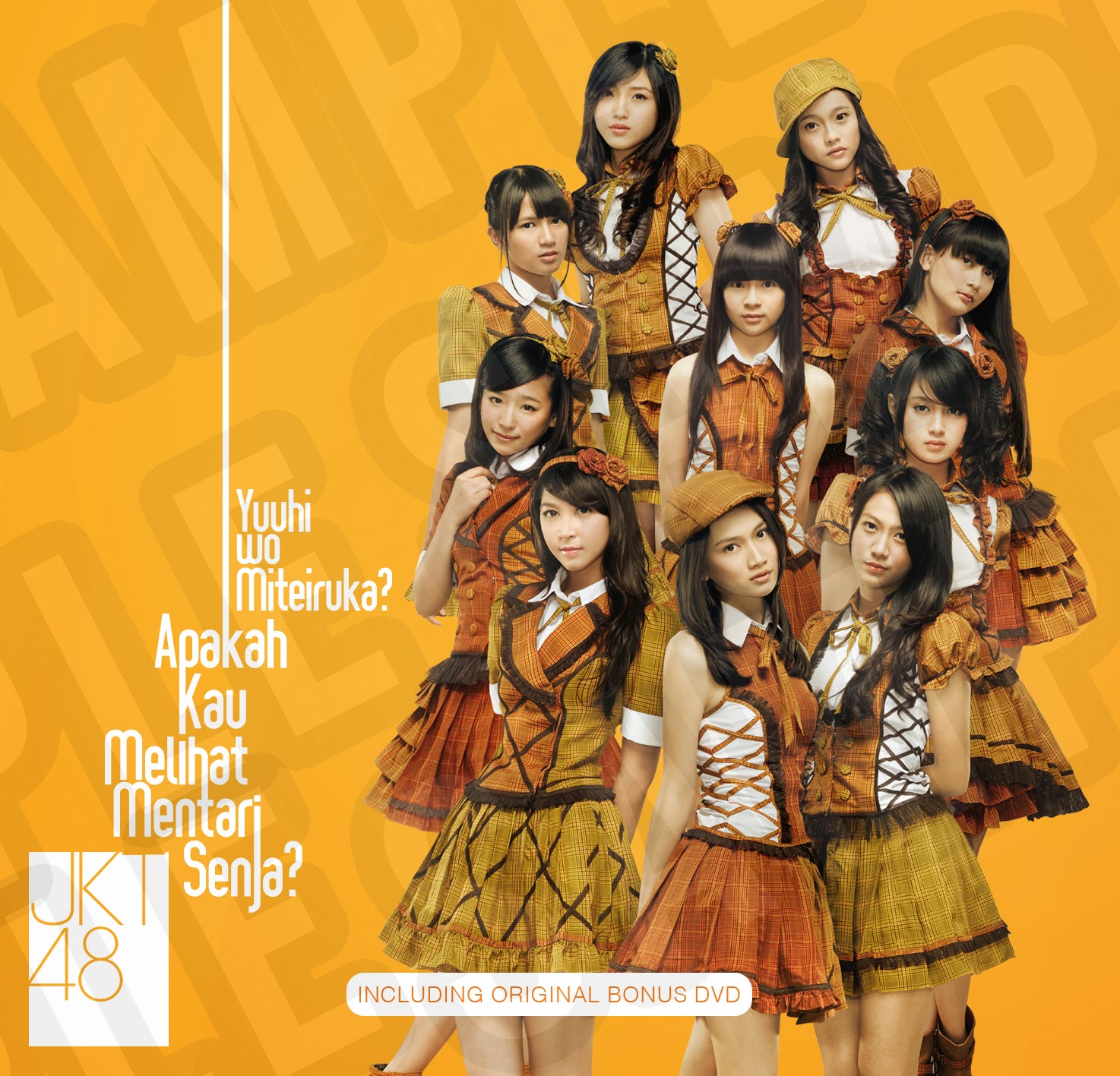 jkt48 yuuhi wo miteiru ka