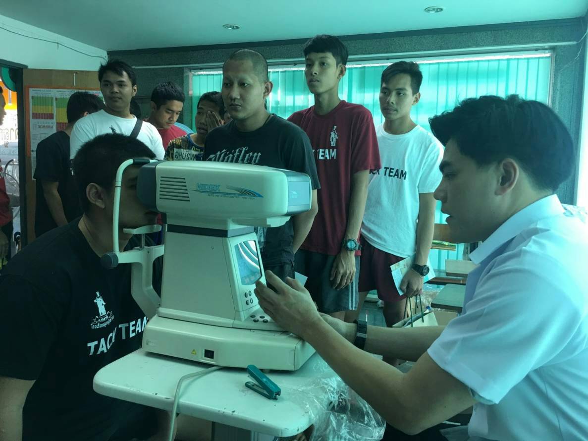 สถาบันติว TACK TEAM ( แท็กทีม ) ตรวจสายตาจากทางโรงบาลไทยนครินทร์(ศุนย์