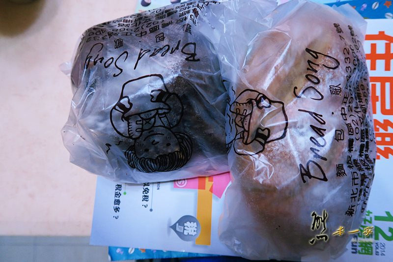 三峽大雅路美食|麵包歌-北大店~ 北大烘培坊聚集區