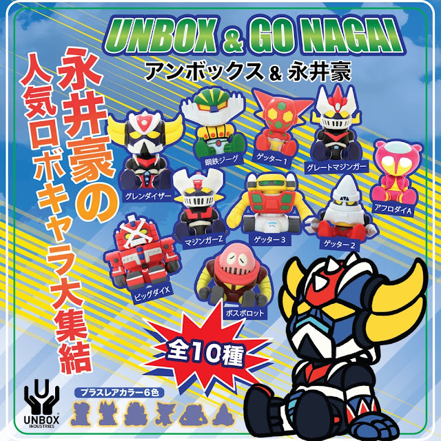 blind box online