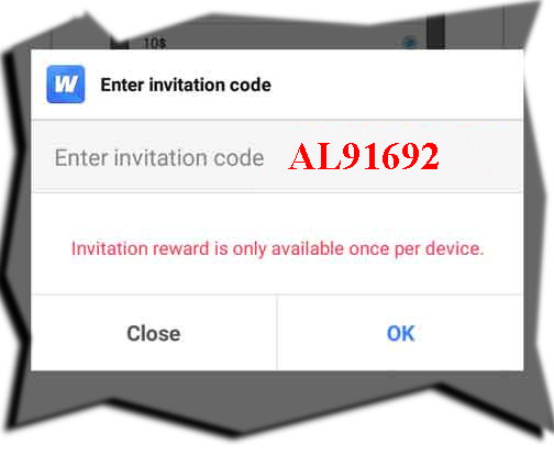 Invite code required. Invitation code. invitation code перевод. invitation code mumu pet.