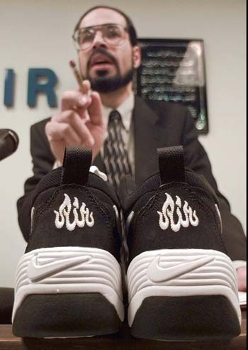 1997 nike allah shoes