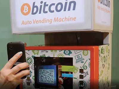 Nusipirkti bitcoin automat