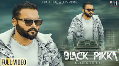Black Pikka – Kulbir Jhinjer Download Full HD Video Black Pikka – Kulbir Jhinjer Download Full HD Video