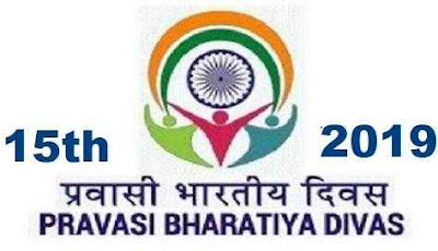 15th Pravasi Bhartiya Divas 15th Pravasi Bhartiya Divas