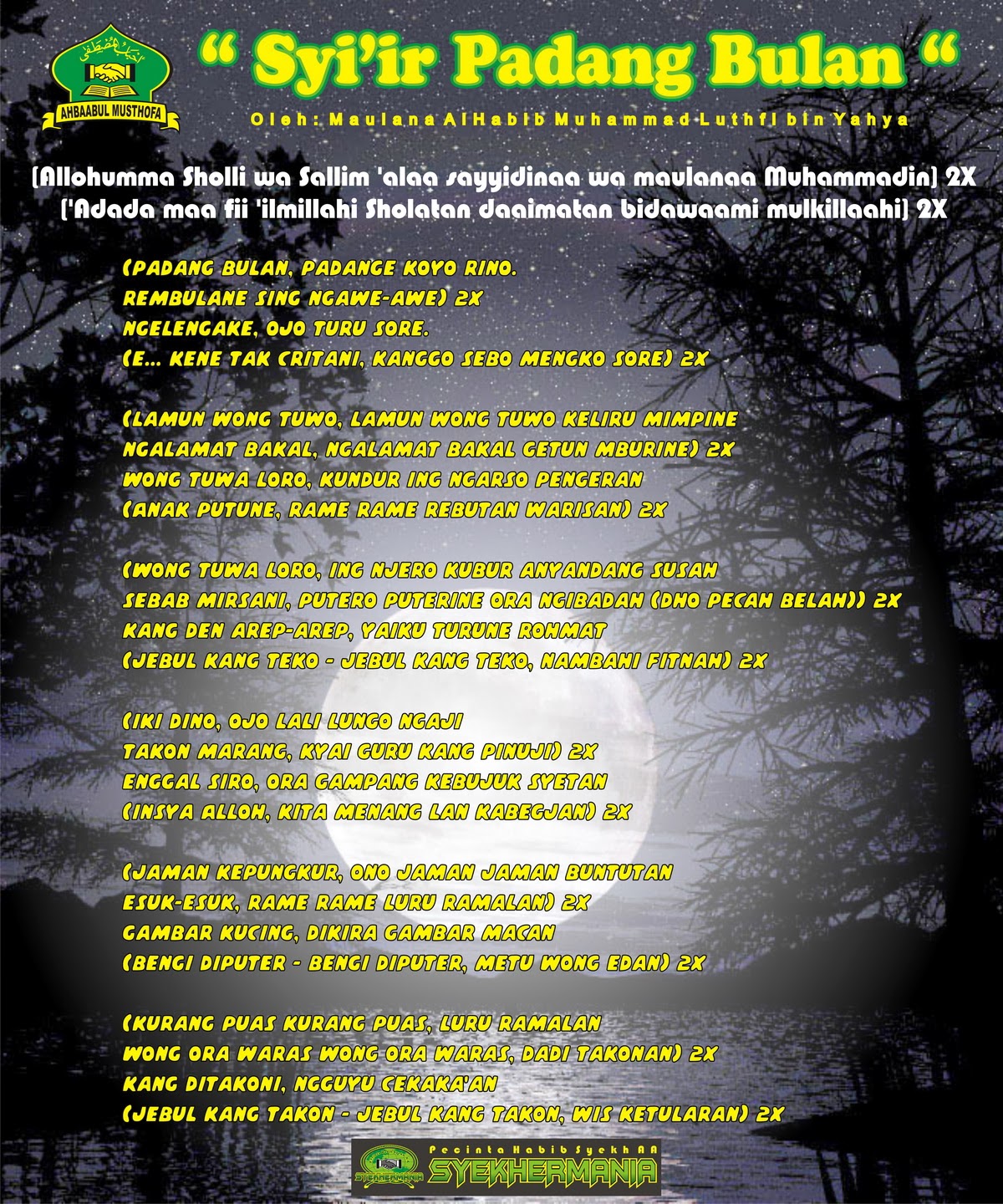 Teks Sholawat Padang Bulan Habib Syech Berbagai Teks Penting