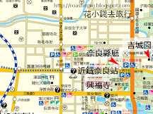 漫步奈良町- 格子之家 Day 2