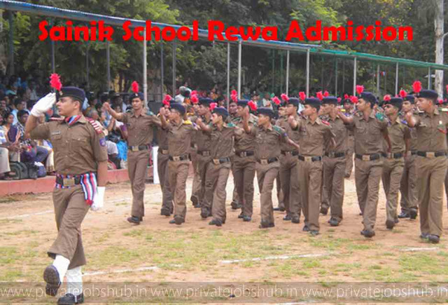 Sainik School Rewa Admission Sainik School Rewa Admission